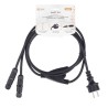 KIT CABLAGGIO  C/ FAST CONNECT IP65 PER 2 PROIETTORI SU TREPIEDE
