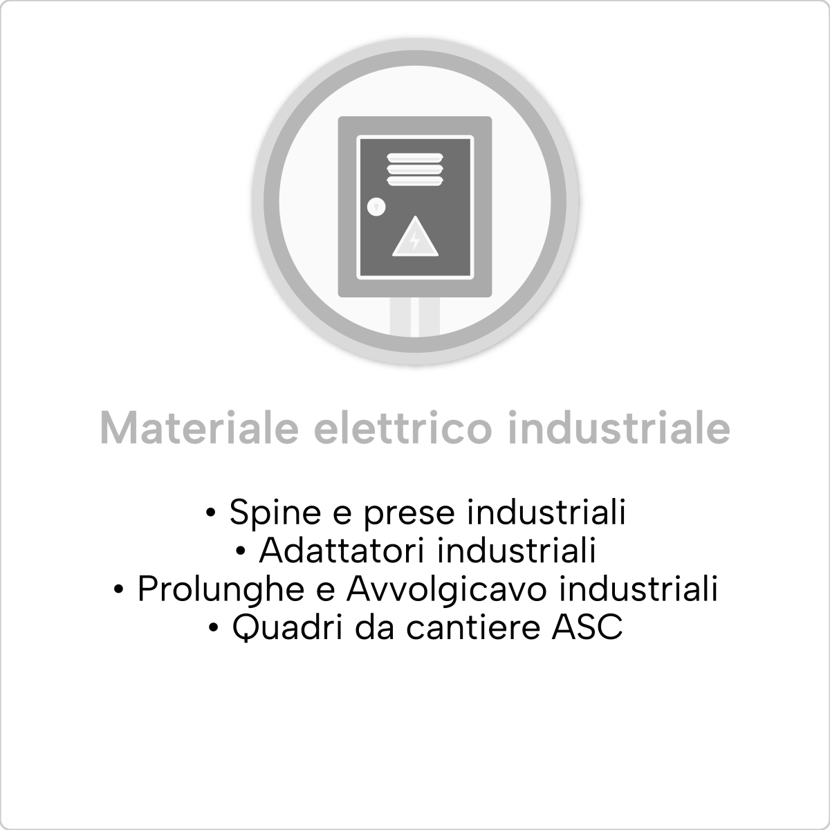 materiale elettrico industriale