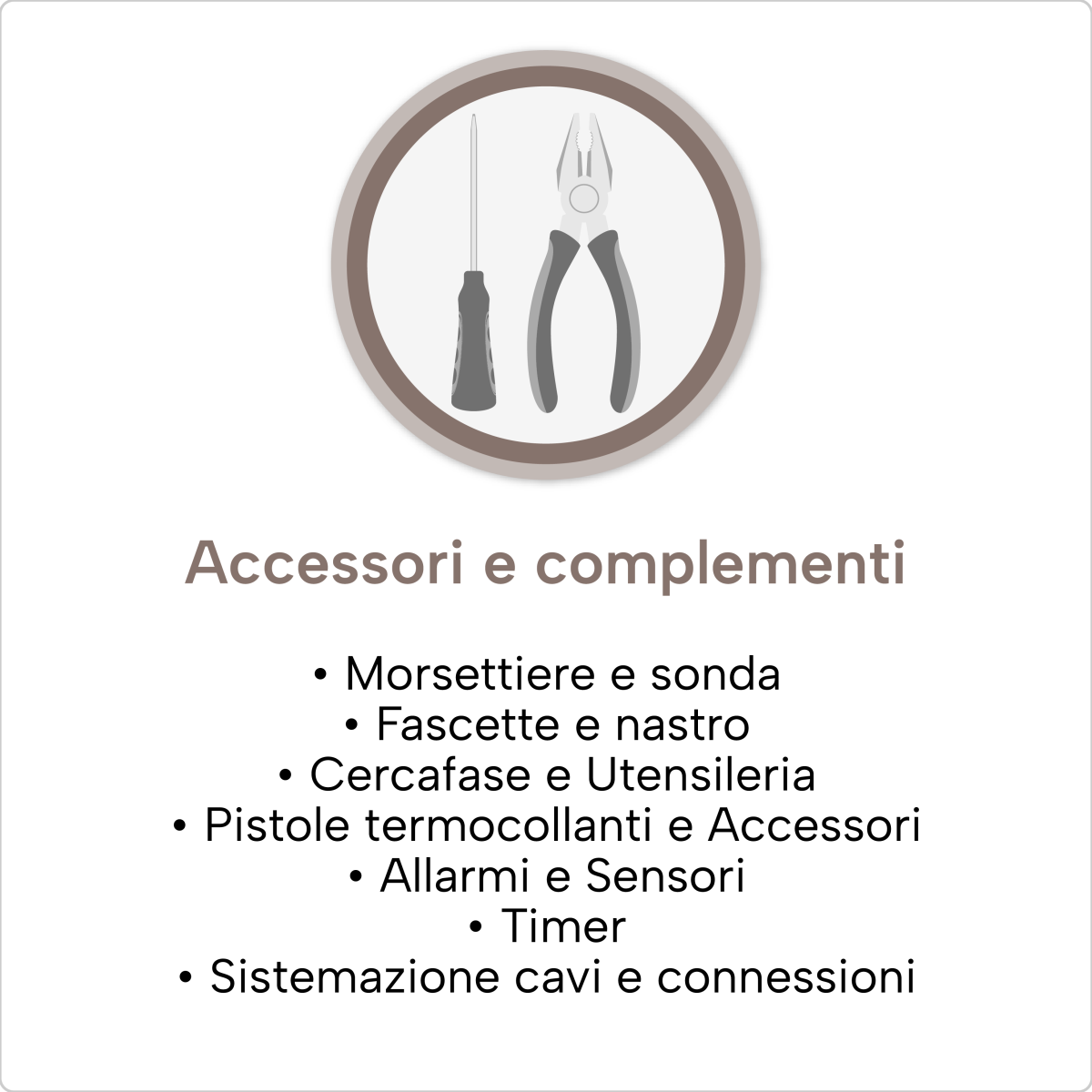 accessori e complementi